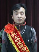 ������ʱ�������ǲ���(�й���)�ٷ���վ