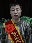 ������ʱ�������ǲ���(�й���)�ٷ���վ