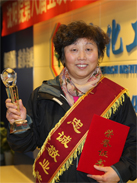 ������ʱ�������ǲ���(�й���)�ٷ���վ