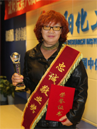 ������ʱ�������ǲ���(�й���)�ٷ���վ