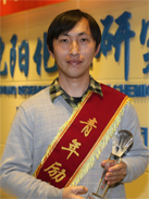 ������ʱ�������ǲ���(�й���)�ٷ���վ