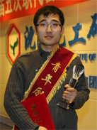 ������ʱ�������ǲ���(�й���)�ٷ���վ