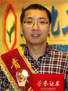 ������ʱ�������ǲ���(�й���)�ٷ���վ