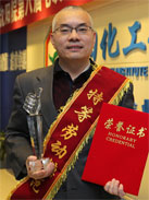 ������ʱ�������ǲ���(�й���)�ٷ���վ