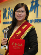 ������ʱ�������ǲ���(�й���)�ٷ���վ