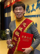 ������ʱ�������ǲ���(�й���)�ٷ���վ