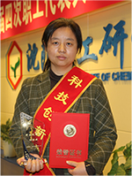 ������ʱ�������ǲ���(�й���)�ٷ���վ