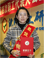 ������ʱ�������ǲ���(�й���)�ٷ���վ