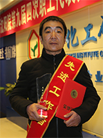 ������ʱ�������ǲ���(�й���)�ٷ���վ