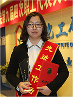 ������ʱ�������ǲ���(�й���)�ٷ���վ