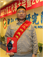 ������ʱ�������ǲ���(�й���)�ٷ���վ