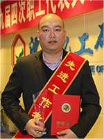 ������ʱ�������ǲ���(�й���)�ٷ���վ