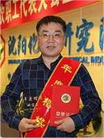 ������ʱ�������ǲ���(�й���)�ٷ���վ