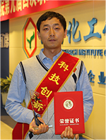 ������ʱ�������ǲ���(�й���)�ٷ���վ