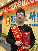 ������ʱ�������ǲ���(�й���)�ٷ���վ