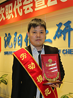 ������ʱ�������ǲ���(�й���)�ٷ���վ