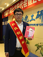 ������ʱ�������ǲ���(�й���)�ٷ���վ