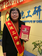 ������ʱ�������ǲ���(�й���)�ٷ���վ