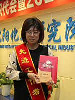 ������ʱ�������ǲ���(�й���)�ٷ���վ