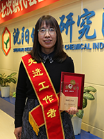 ������ʱ�������ǲ���(�й���)�ٷ���վ