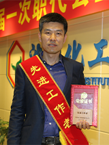 ������ʱ�������ǲ���(�й���)�ٷ���վ