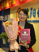 ������ʱ�������ǲ���(�й���)�ٷ���վ