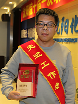 ������ʱ�������ǲ���(�й���)�ٷ���վ