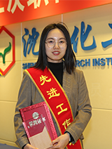 ������ʱ�������ǲ���(�й���)�ٷ���վ