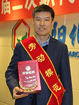 ������ʱ�������ǲ���(�й���)�ٷ���վ