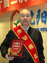 ������ʱ�������ǲ���(�й���)�ٷ���վ