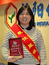 ������ʱ�������ǲ���(�й���)�ٷ���վ