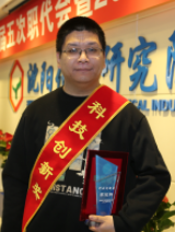 ������ʱ�������ǲ���(�й���)�ٷ���վ