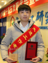 ������ʱ�������ǲ���(�й���)�ٷ���վ