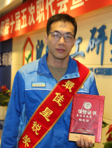 ������ʱ�������ǲ���(�й���)�ٷ���վ