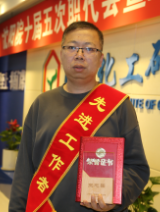 ������ʱ�������ǲ���(�й���)�ٷ���վ