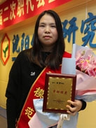 ������ʱ�������ǲ���(�й���)�ٷ���վ