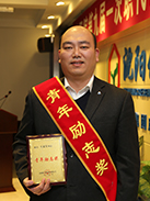 ������ʱ�������ǲ���(�й���)�ٷ���վ