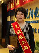 ������ʱ�������ǲ���(�й���)�ٷ���վ