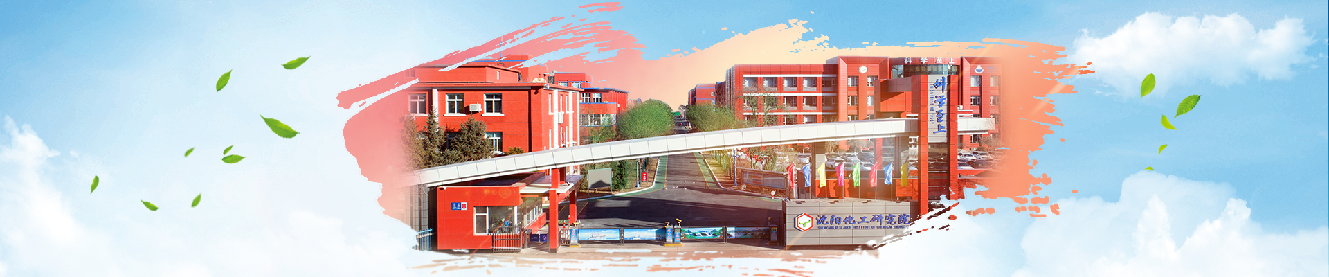 尊龙凯时人生就是搏·(中国区)官方网站