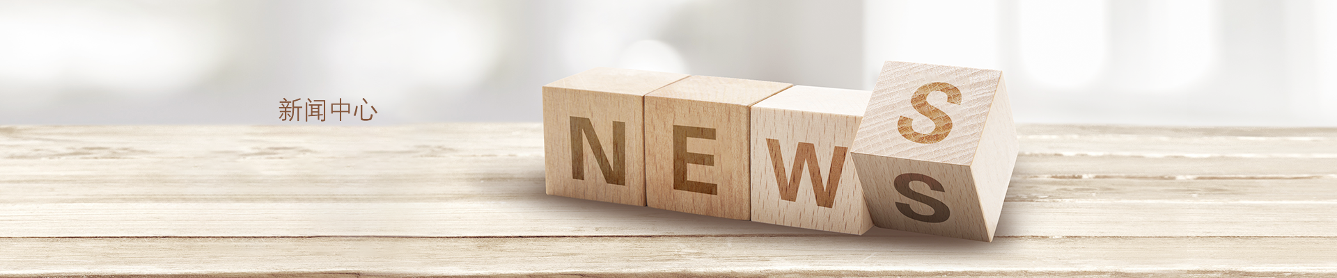 ������ʱ�������ǲ���(�й���)�ٷ���վ